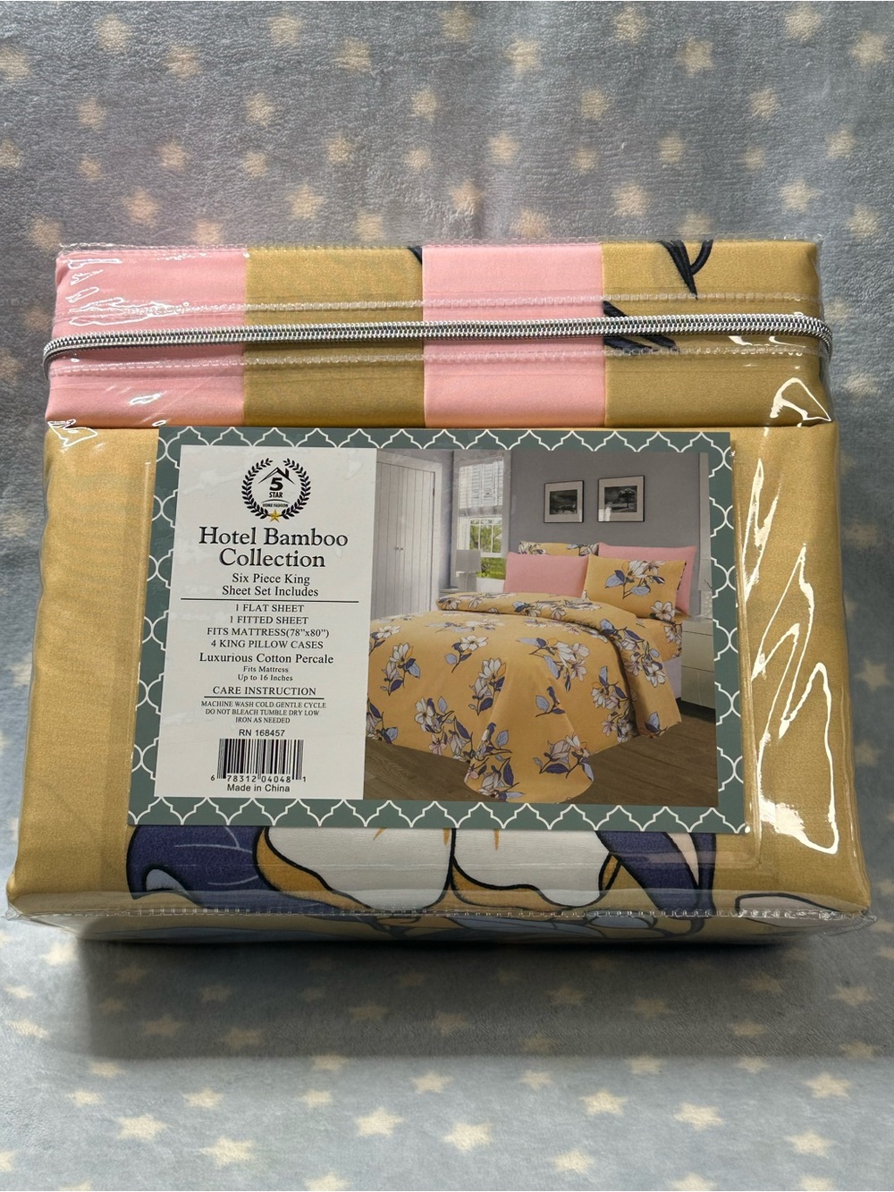 Hotel Collection Yellow Floral King Sheet Set